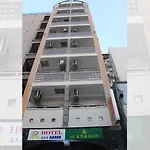 Hotel Aaron East
