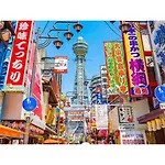 Eins,Inn Umeda Higashi - Vacation Stay 29915V