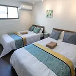 Osaka190Sqm Specious Private House Max21Ppl