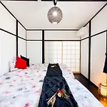 Open Sale-Full Renovation-Stations 4 Min-Usj& Namba Nearby