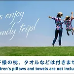 Toyoko Inn Osaka Namba Nishi
