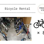 Guest House 団,最大16名,レンタルサイクル無料,Usjまで好アクセスの3階建て
