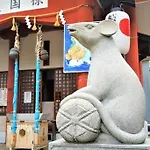 Guest House Hamaya 大国町