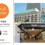 Guest House 団,最大16名,レンタルサイクル無料,Usjまで好アクセスの3階建て