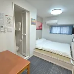 Da Inn