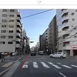 Nikken Building