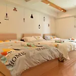 Guest House 168