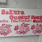 Sakura Guest House Osaka Doutonbori - Hostel