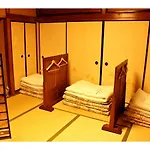 Guesthouse Odori