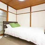 Taisho Terrace House