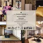 Big Family Room In Tsuruhashi