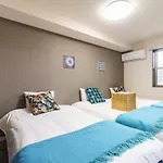Stella Wood Tsurumibashi