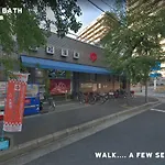 I Osaka House