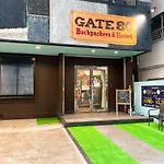 Gate 80