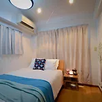 Kotoba Family House - 3Rd Floor 5 Rooms