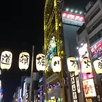 黑門市場20米大楼公寓全新装修2居室1庁難波5Min日本橋駅1Min道頓堀3Min心斎橋10Min