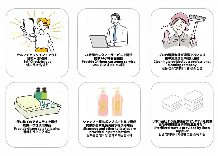 暁寧閣