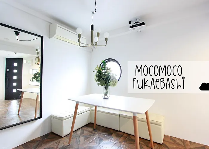 Mocomoco Fukaebashi