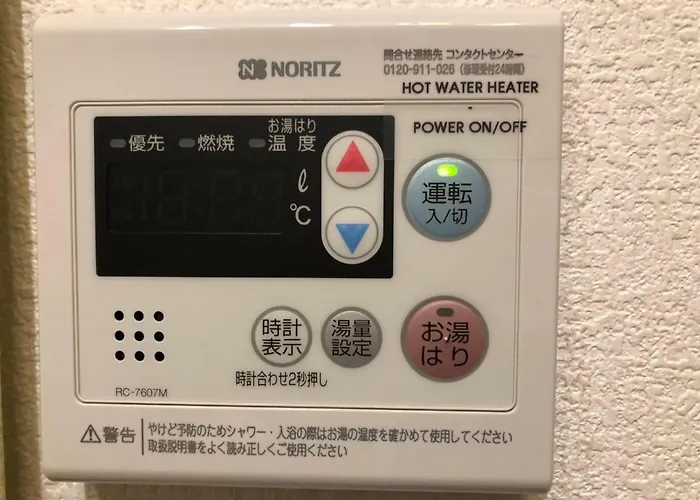 Sakura Rental Apartment