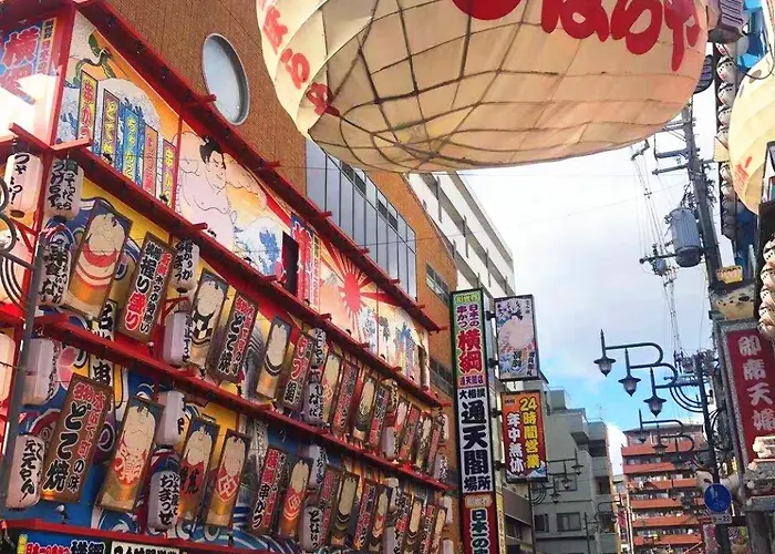 如意r66 机场直达、车站步行1分钟、通天阁心斋桥难波、独立公寓