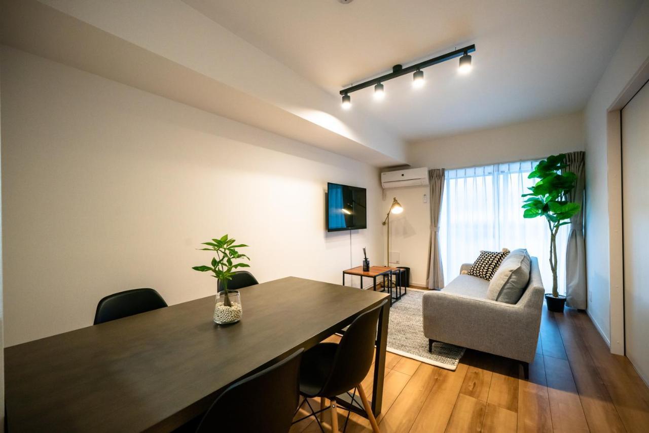 Apartment Confort Kujo