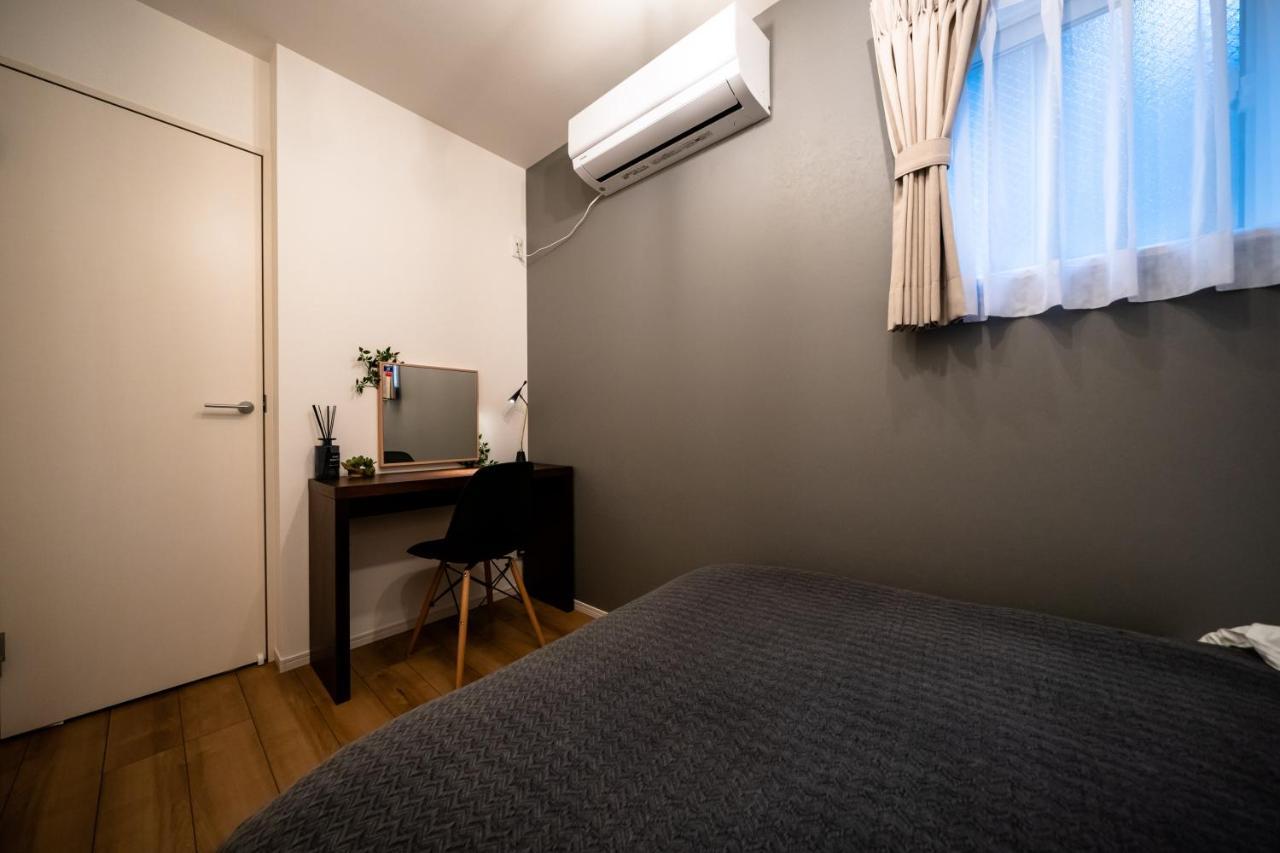 Confort Kujo Apartment Osaka