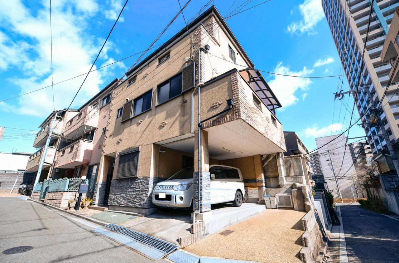 Family House Hona * Osaka