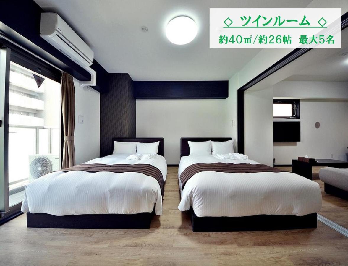 Takuto Kyobashi Tsumiki Hostel Osaka