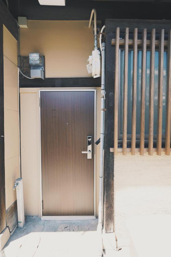 Ferienhaus 広の宿 *