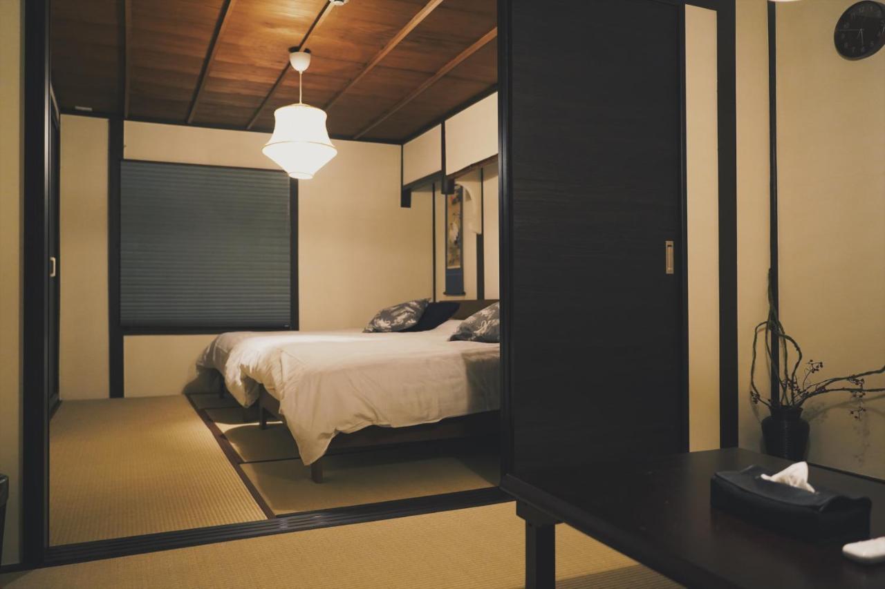 広の宿 Ferienhaus *