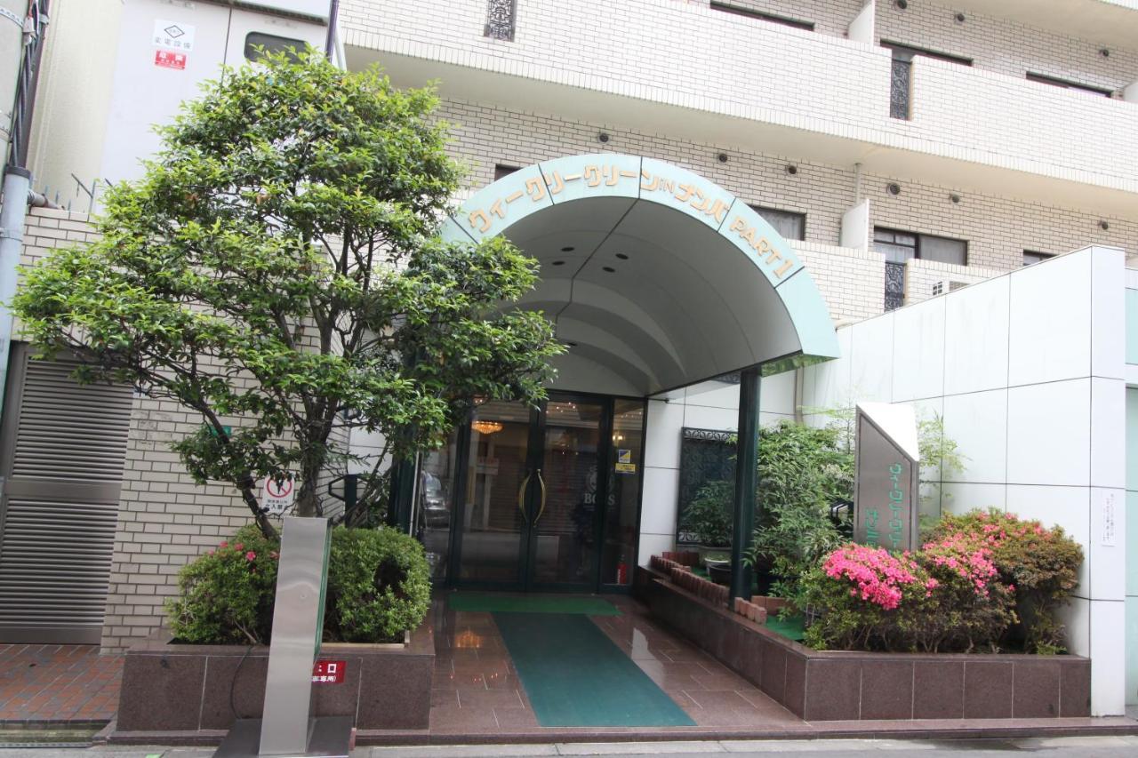 Weekly Green In Namba