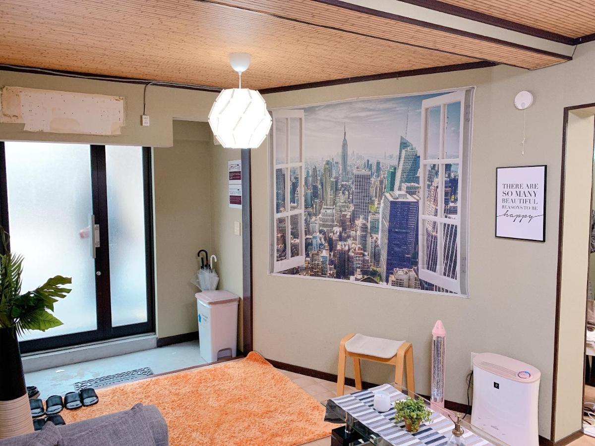 Goodstayhostel 鶴橋戸建て * Osaka
