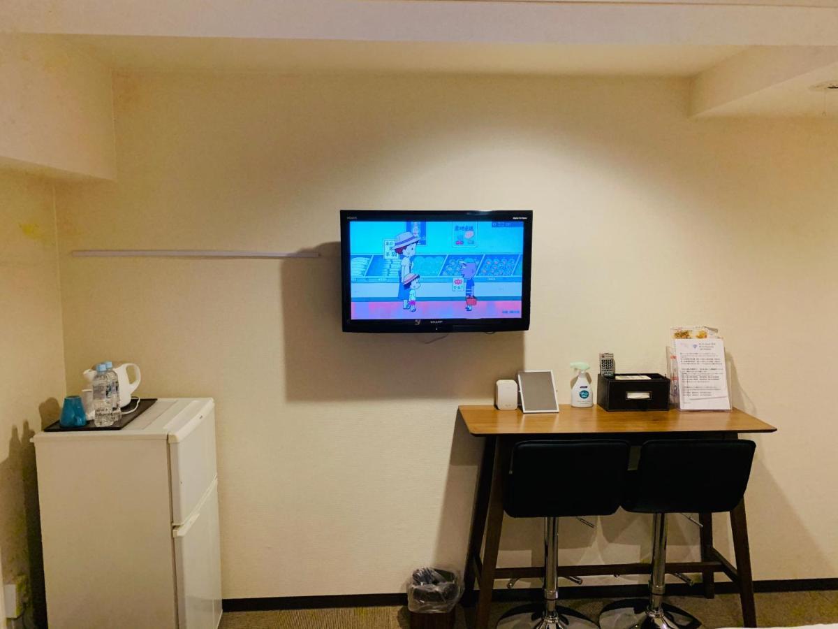 Hotel Trw Tennoji