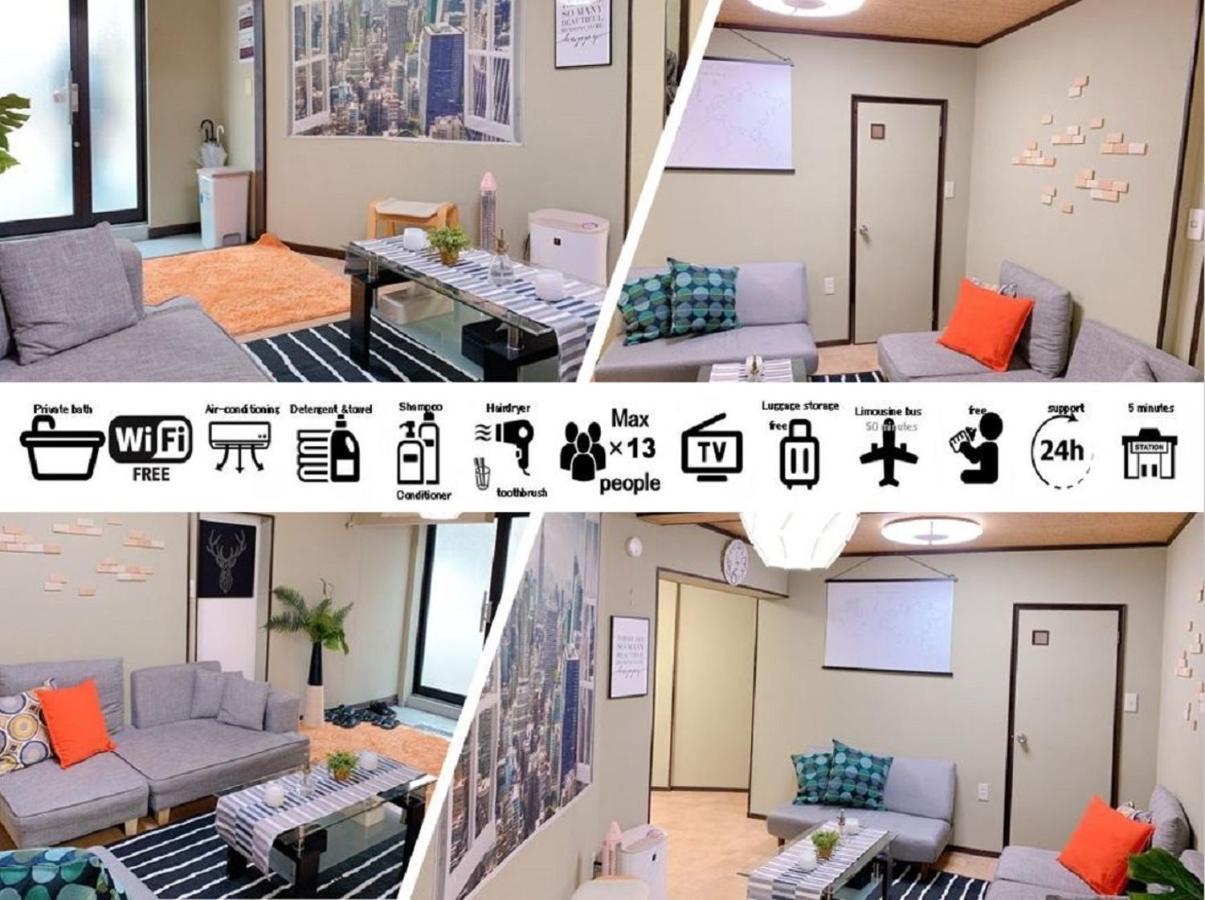 Goodstayhostel 鶴橋戸建て * Osaka