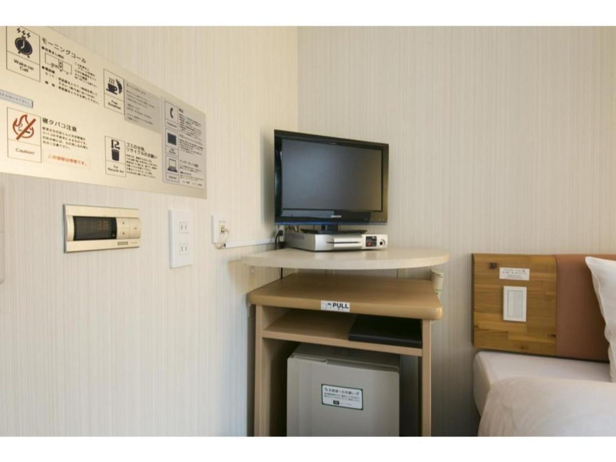 Hotel R&b Umeda East - Vacation 40694v
