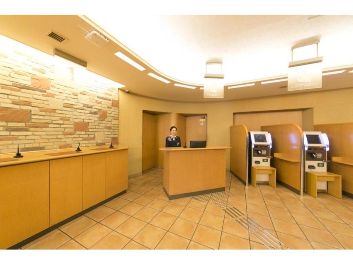 Hotel R&b Umeda East - Vacation 40694v