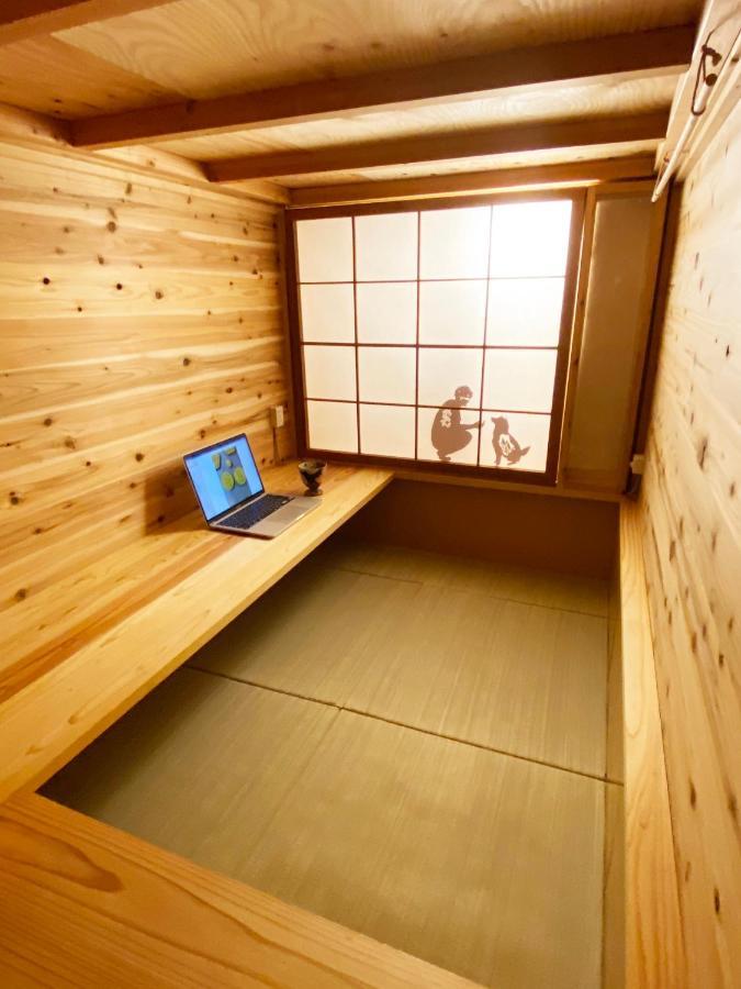 Mokumoku Guest house Osaka