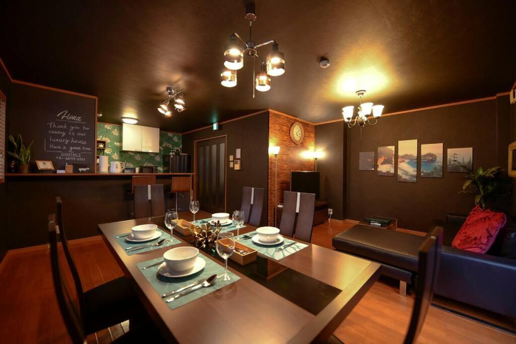 Family House Hona Villa *