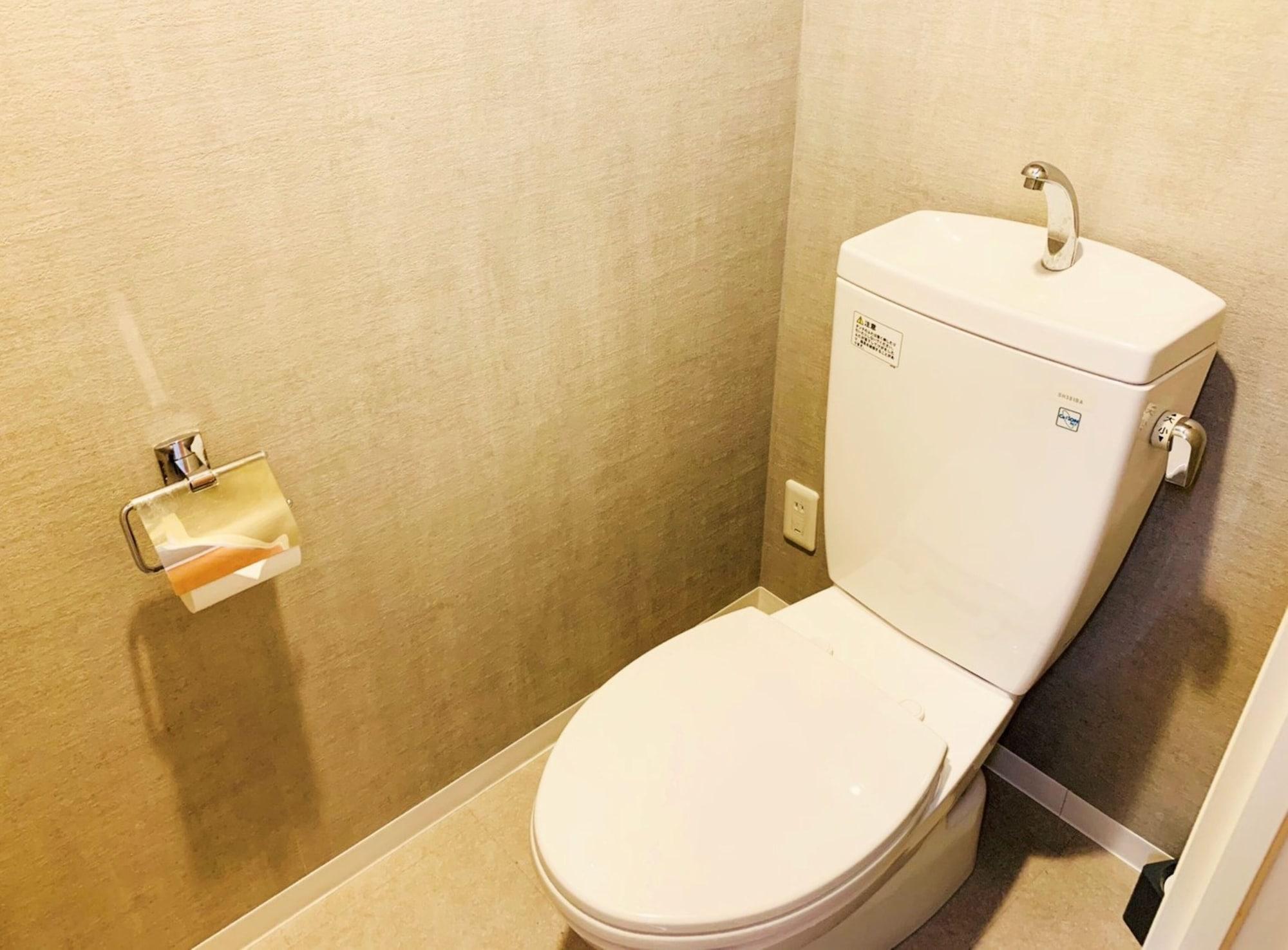 @rlis_house難波南 Apartment