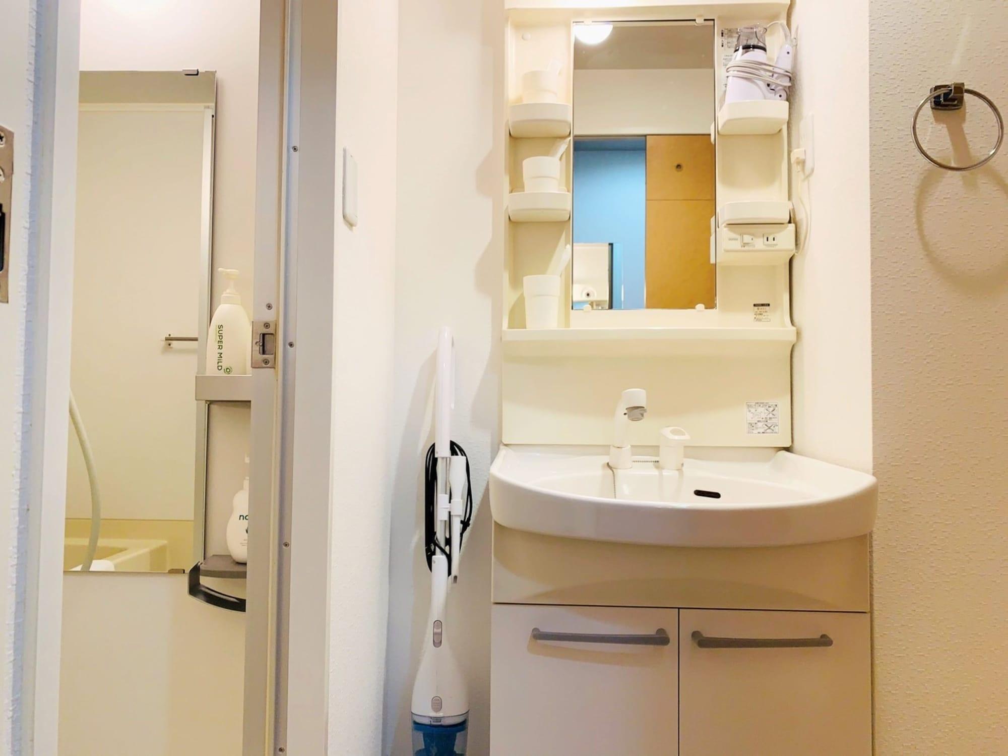 @rlis_house難波南 Apartment