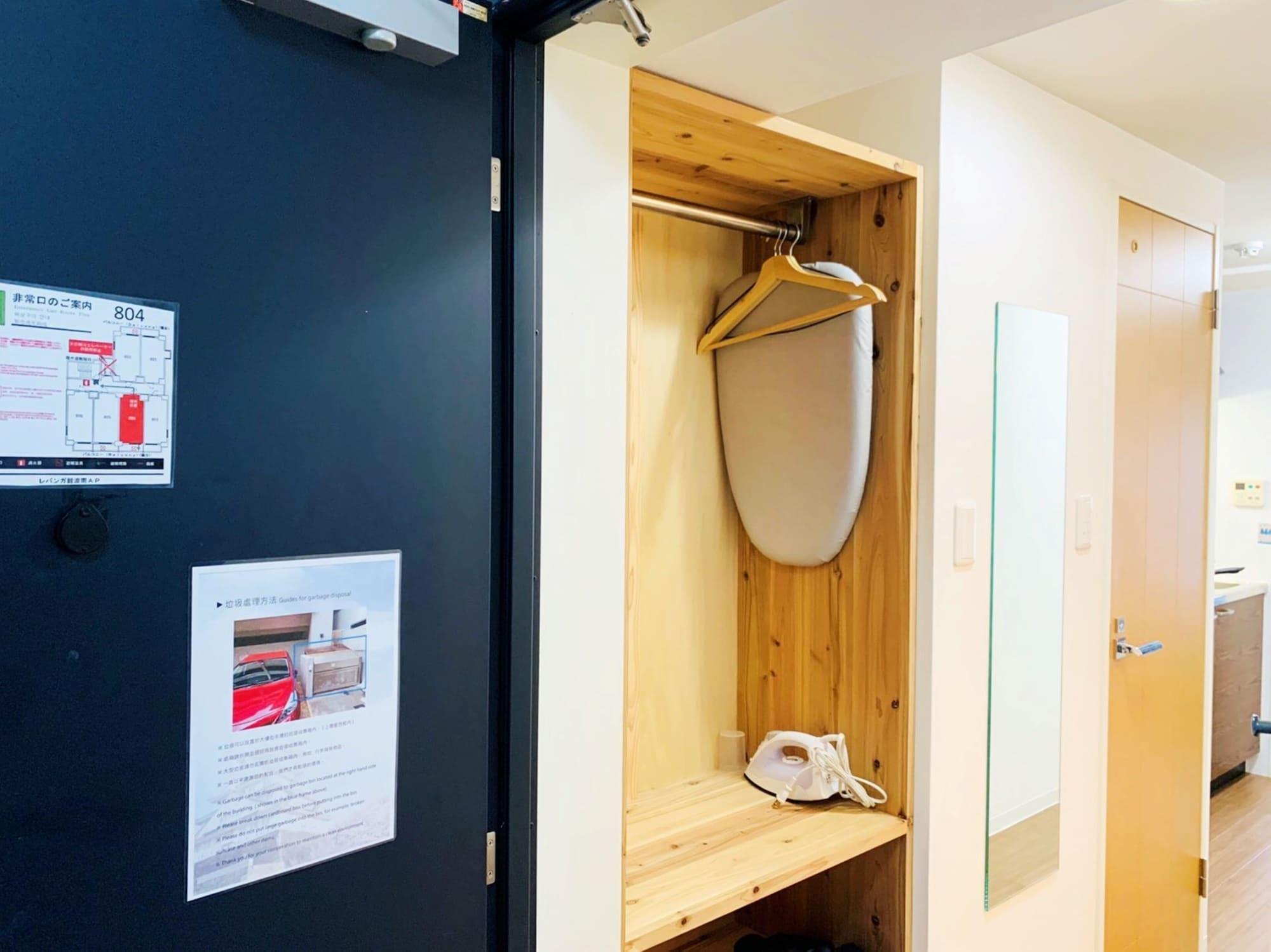 @rlis_house難波南 Apartment Osaka
