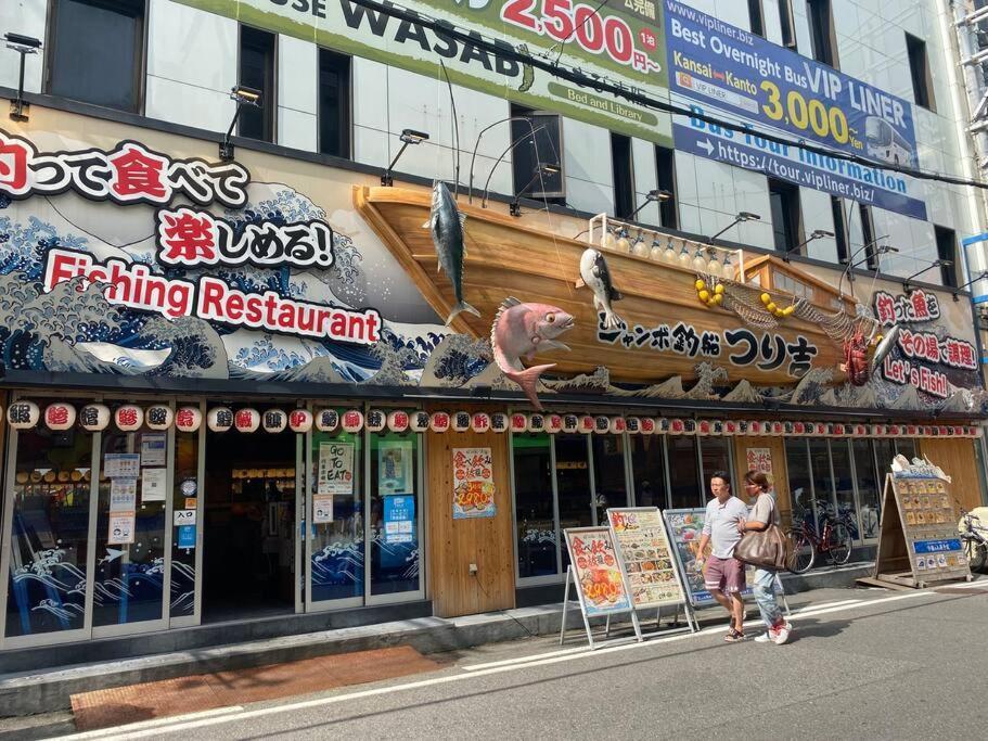 Sanacion Namba 難波千日前の5ldk120平米 駅徒歩2分 広々バルコニーでバーベキューも可能 Ōsaka