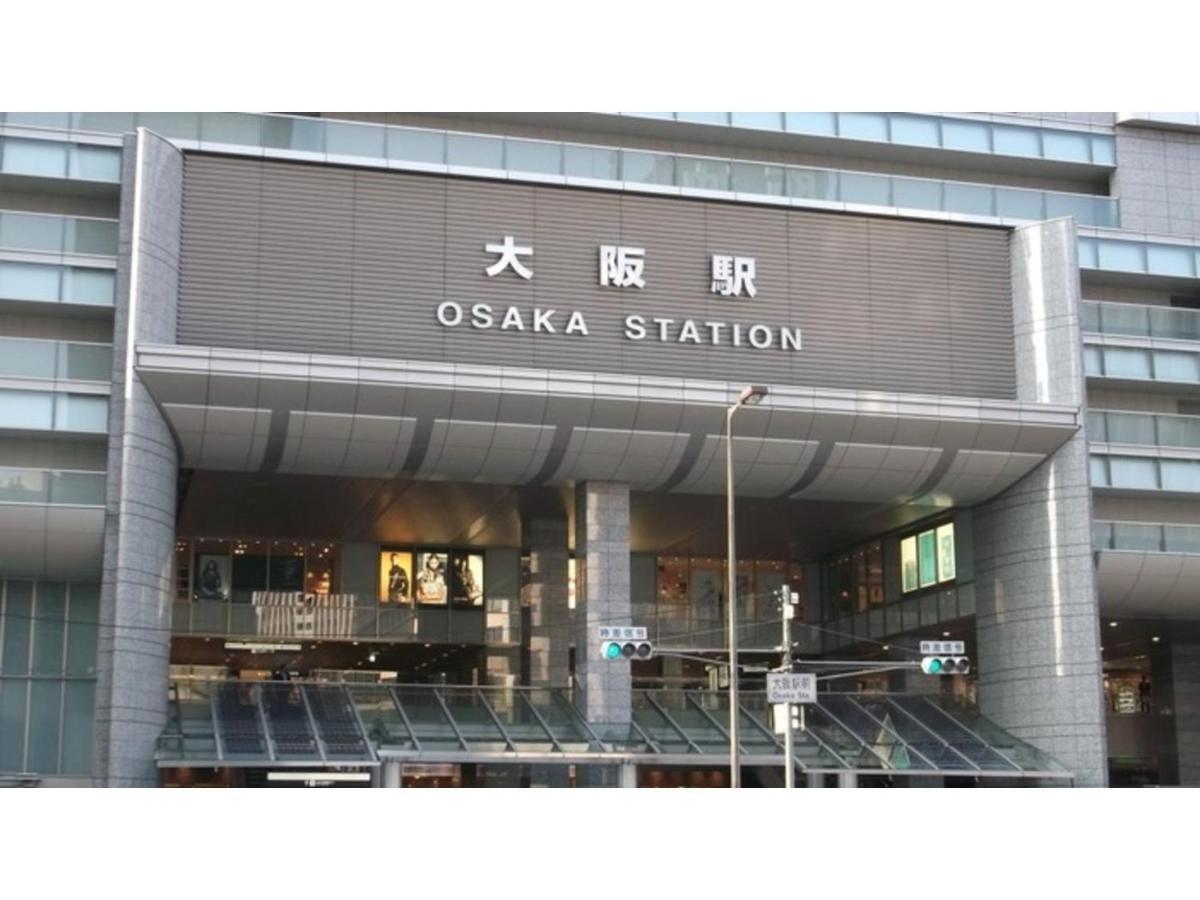 Eins,inn Umeda Higashi - Vacation 30002v * Osaka