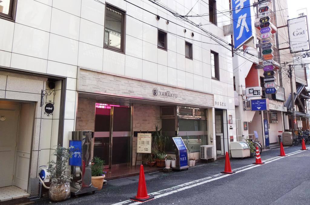 Yamakyu (adults Only) Liebeshotel *