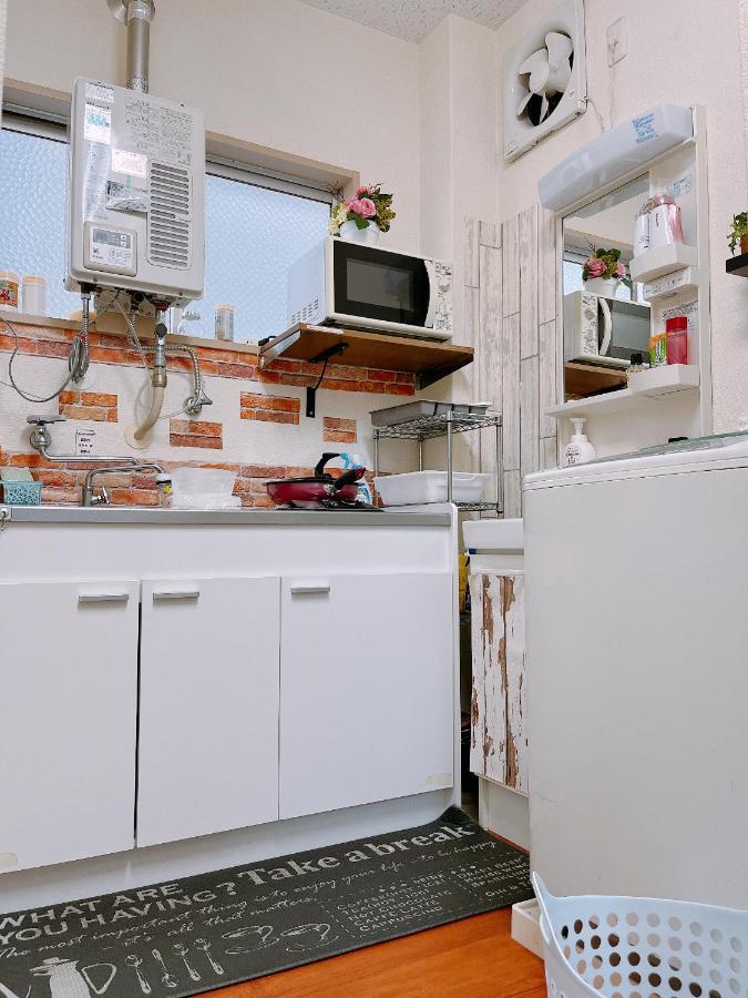 Guest house In *