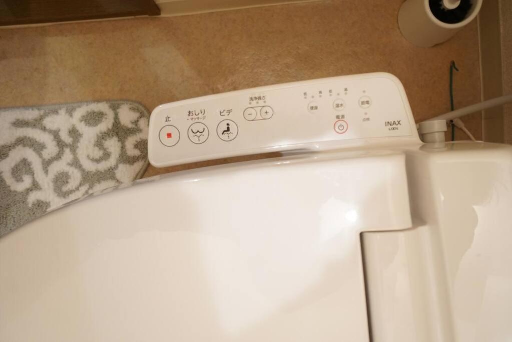 Apartment Febbraio Motomachi 502 Osaka