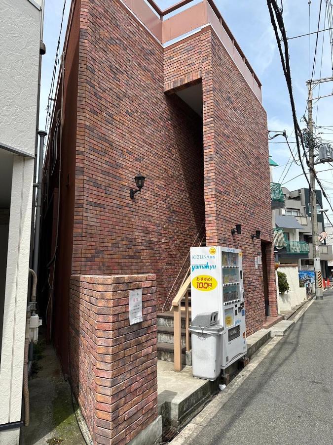玉出103 Wifi付 玉出駅から徒歩2分 地下鉄難波迄8分 Apartment
