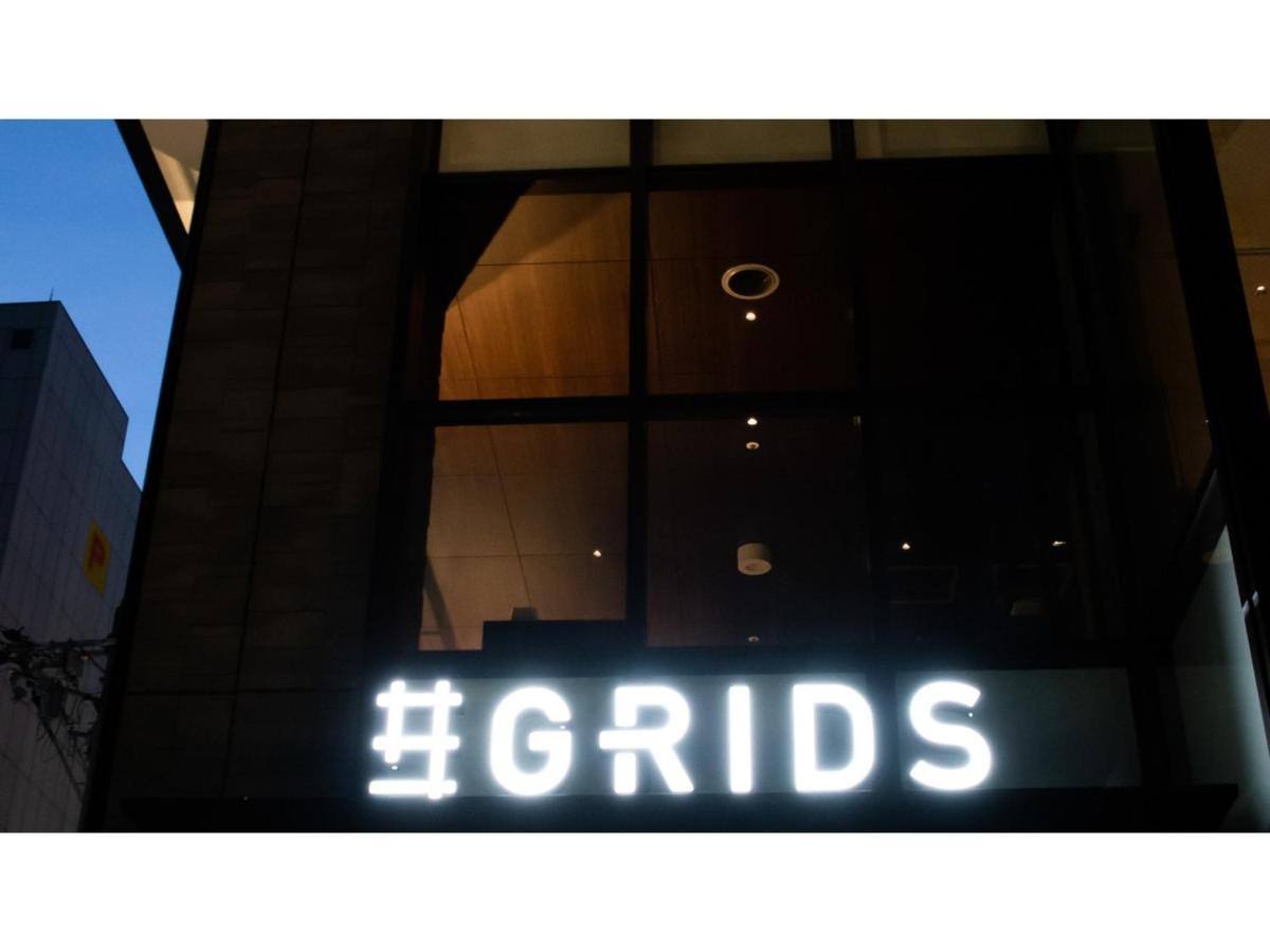 Grids Premium Namba - Vacation 59133v Hotel *