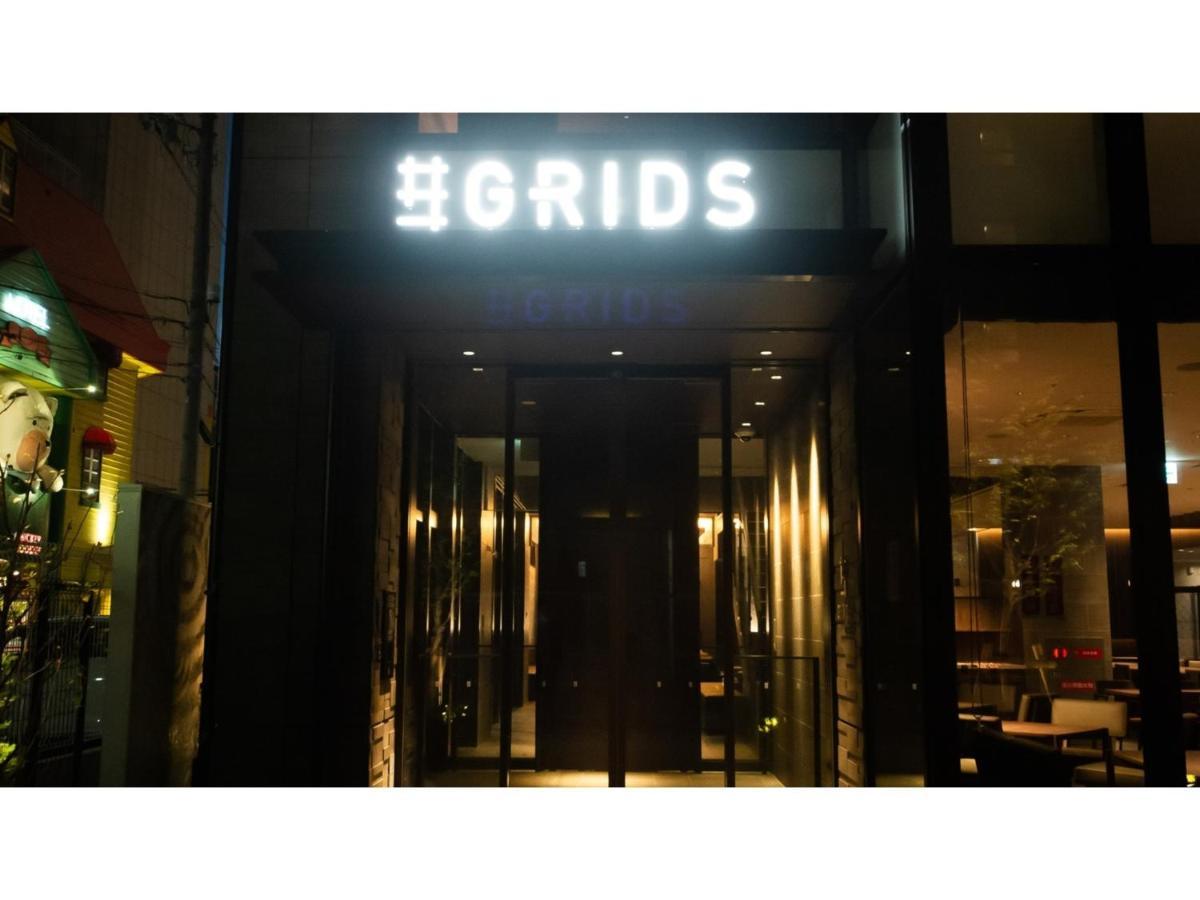 Grids Premium Namba - Vacation 59133v Hotel *
