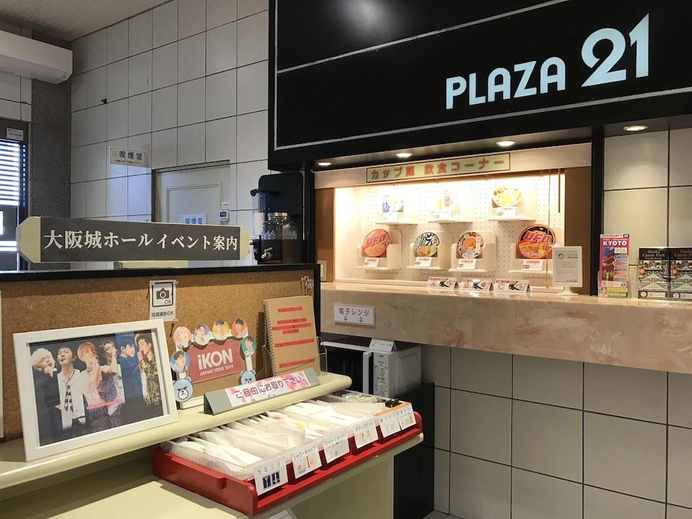 ビジネスインホテルプラザ21大阪京橋 Hotel